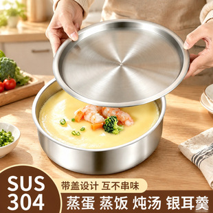 ���c304���P����P���w���u���������������P�u����A�P���˱P