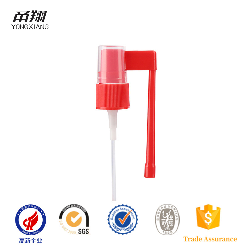 18/410大方块口腔喷摇杆象鼻喷红色万向喷鼻喷可旋转长臂喷雾袋装