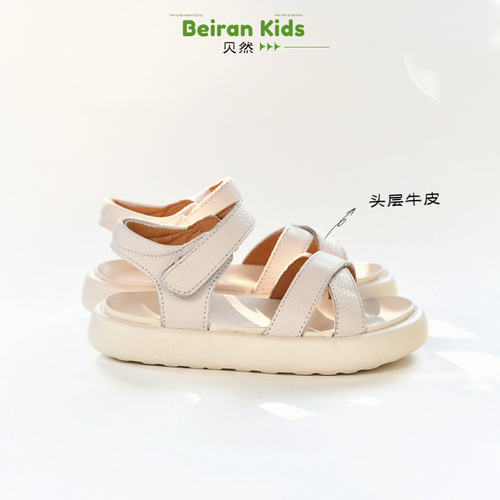 Children's waterproof sports shoes for boys and girls Roman leather super soft beach shoes non-slip anti-kick summer breathable mesh