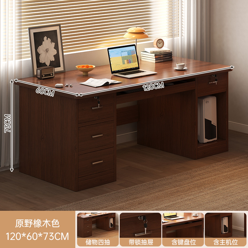 Escritorio de computadora escritorio de madera sólida dormitorio de estudiantes escritorio moderno escritorio de escritorio simple puede poner la computadora principal escritorio