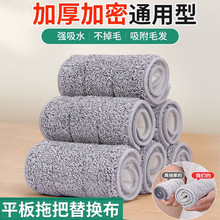 �ϰѲ���Q��ƽ����ճ�Nʽ����ϴ�ϲ��^����m�ƶղ��Ӻ���^�ײ�