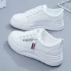 Белый и чёрный (кожа)