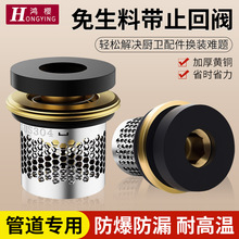 �S�~�^�Vֹˮ���ܷ�|4�֎�ֹ���yˮ���^���y�����ώ��Ӻ��z�|Ȧ