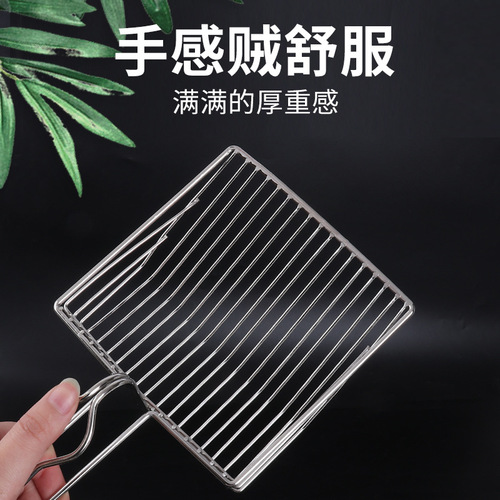 Pet Supplies Amazon Metal Cat Litter Scoop Filter Cat Litter Cat Poop Wire Pet Cat Litter Scoop