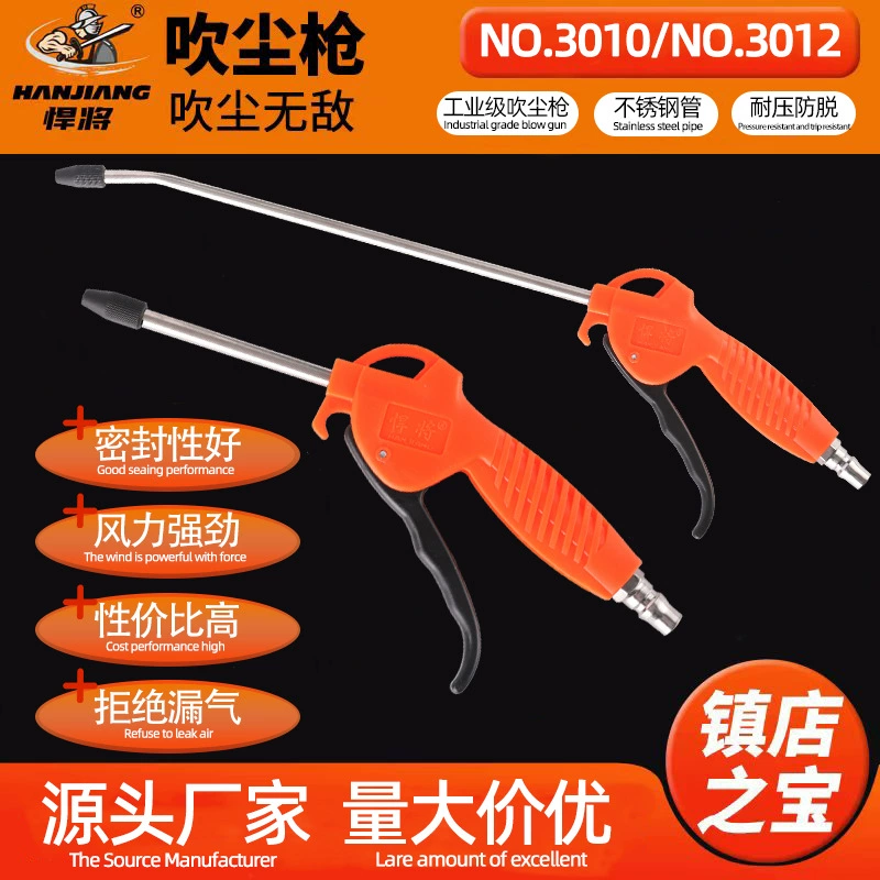 Titang NO3010/3012 пневматический пистолет высокого давления пневматический пистолет