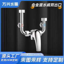 304���P�늟�ˮ����ˮ�y��ԡ���^���U���y���b���^���Ƽӹ�