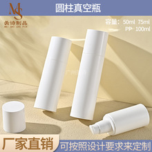 F؛50ml-100mlAƿ ɫƿPPyƷİʽҺƿ