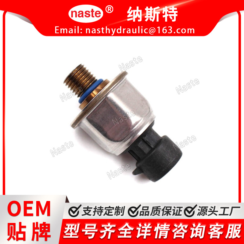 机油压力传感器开关适用于约翰迪尔 AT355360 3PP8-35