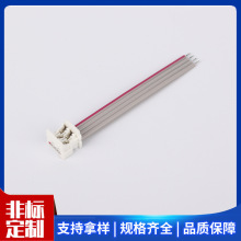 1.27灰排线 UL2651 一端压白色IDC XP  另外一端尾剥