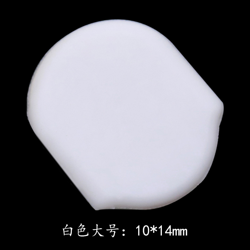 White, big, 14mm