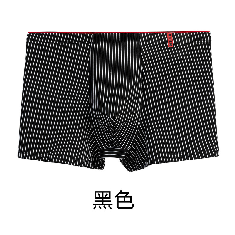 条纹男士内裤跑量款平角短裤舒适大码青年四角裤电商外单跨境代发|undefined