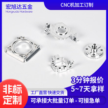 ��������������CNC�ӹ� �����ǘ˼��X�Ͻ���Ʒ��D����܇���ӹ�