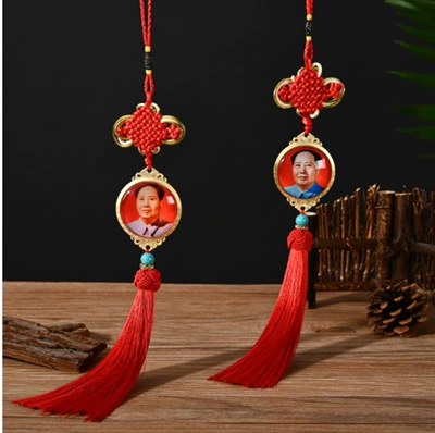 Decoration, Car Interior Decoration Gift, Car hanging