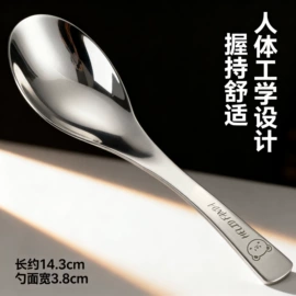 保鲜盒、饭盒;收纳盒;勺、调羹