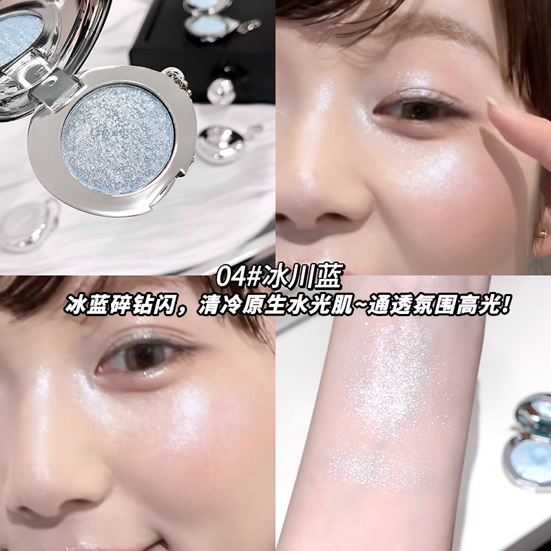 Gogo Bear Star Diamond Highlight Oxygen Sensor Coreana Water Light Skin Facial Brightening Eye Shadow