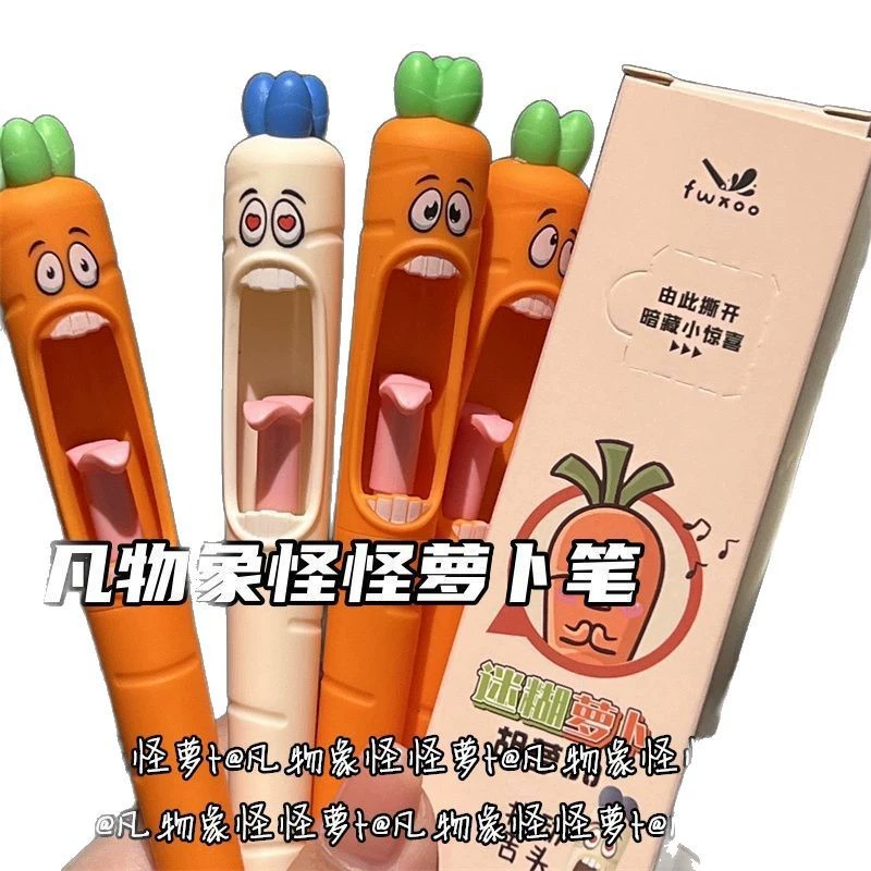 Кисть Strange radish press black quick-drying question pen ins Fenggao appearance creative decompression CS press pen