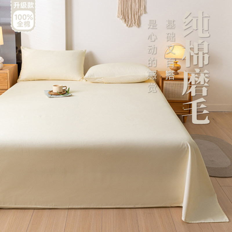 Sábanas de algodón 100% de algodón de Xinjiang pueden dormir desnudos dormitorios rojos en línea una sola colcha de cama sin correr sin deslizamiento image 15