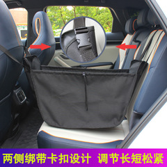 車の収納袋の置物の車の後部座席の収納袋の車の野菜の車の中の後部座席の中間の背もたれは袋を掛けます。