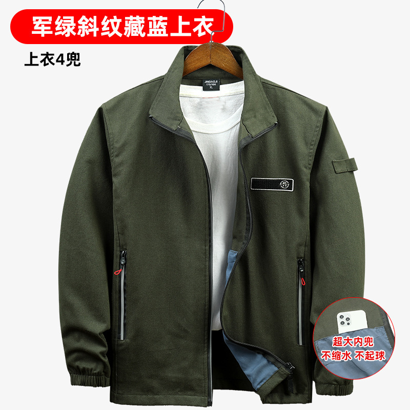 耐摩耗性綿線電気溶接服男性スーツ一枚春夏秋工事現場作業蒸気修理電気溶接服装労働保険服発熱防止|undefined