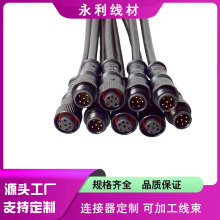 ����m12��ˮ���Դ��6о���L����ĸ���^PVC���~о��m12��ˮ�B�Ӿ�