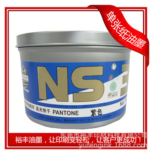 PANTONE��ͨ��ɫ��ɫ�����zӡӡˢ�h������ī