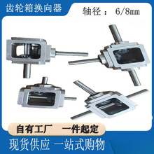 ֱǂ׃قXp11S6/8X݆DTʮ֓Q