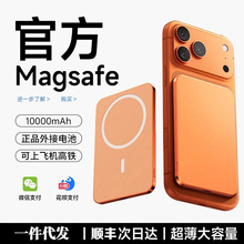 ���ٷ���Ʒ���¿������늌���䳬����y�m���O��Iphone16promax