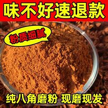 �Fĥ�˽ǷۏV���˽Ƿ۴��ϳ����{ζ���ϻ��Դ�^���S���]һ�����l