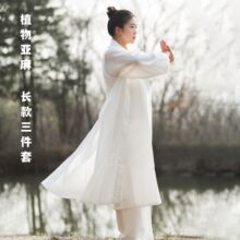 [���I�����L��������]�����h���ɚ��B���˶��\̫�O��������