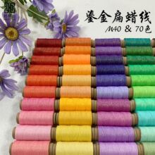 �����_M40�̽��Ϟ��diy�ֹ��������Ʒ��ܛ���W�ǿ�Ϟ��40��Ϟ��