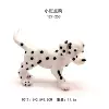 127-253 Small spotted dog