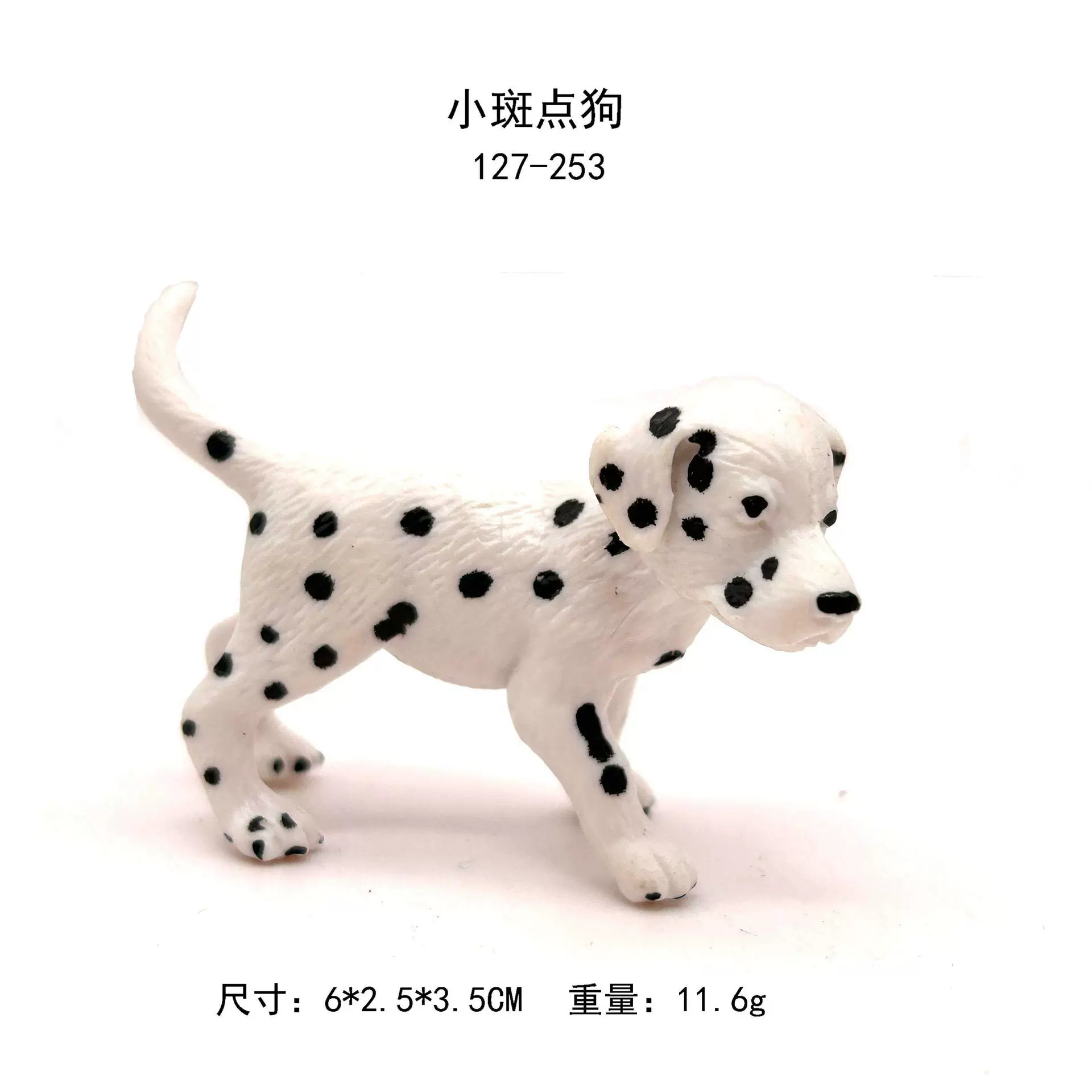 Твердый мини-муляж чихуахуа щенок шим на inu пудель боксёр Dalmatian Shar Pei модель игрушка