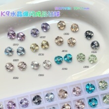 33��ˮ����������ןo�����p�ݱ��WK9�W�t��Ʒ�Ѷ���򴩴������