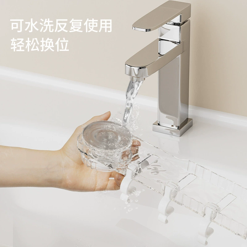 Light luxury suction cup ripple row hooking hook home wall -mounted multi -row storage bathroom strong punching hook