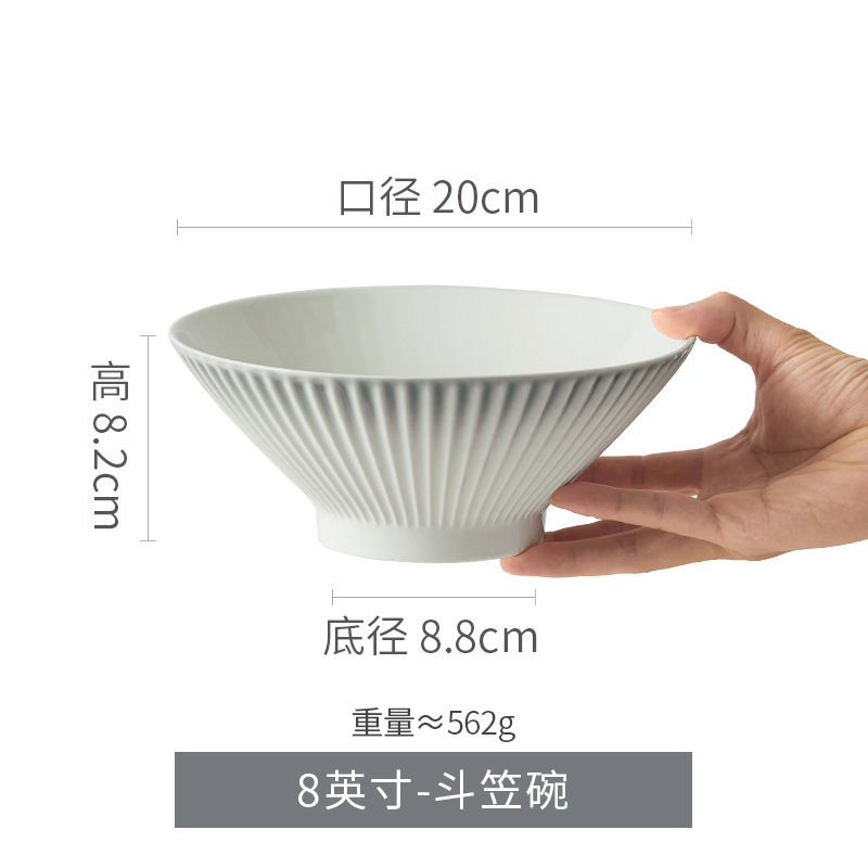 ❈ 8inch】라면그릇 던디그레이 ❈