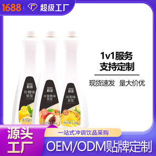 �������⡿���ƽ�ͯ1.2kg��ζ��{6���_�{���ʰ����ˮ��������