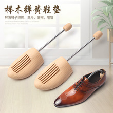 ���Ɍ�ľ��ľЬ�ο��{���UЬ��Ь鸶��Ͱ��������ò�Ь����