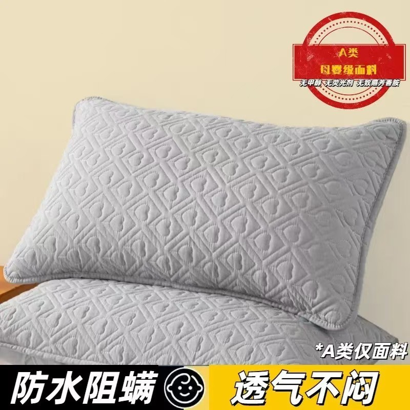 ヒルトンホテルの愛の耐油枕カバー枕コア保護カバー隔離枕カバーホーム洗える卸売|undefined