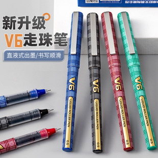 �S�W�¿�ֱҺʽ����P�ٸɺ�ɫ���ԹP���������ֹP��ɫ�A��P0.5m