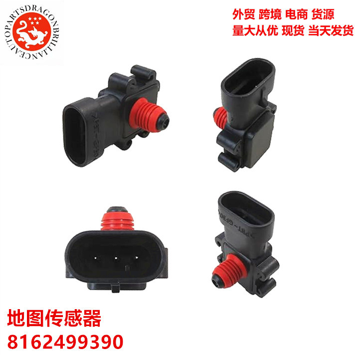 Sensor de mapa 8162499390 8161875560 8093594090 38613212 16249939