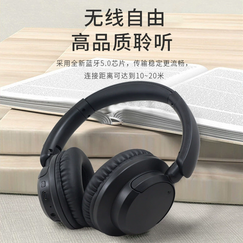 Cross -border ANC шумоподавляющий гарнитура беспроводной музыкальной игровой Bluetooth гарнитура производитель обработка индивидуализация