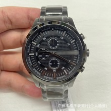 【ax手表】_ax手表品牌/图片/价格_ax手表批发_阿里巴巴