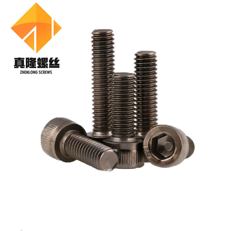 黑鎳12.9級合金鋼BNi杯頭內六角螺絲DIN912全牙M3M3.5M4