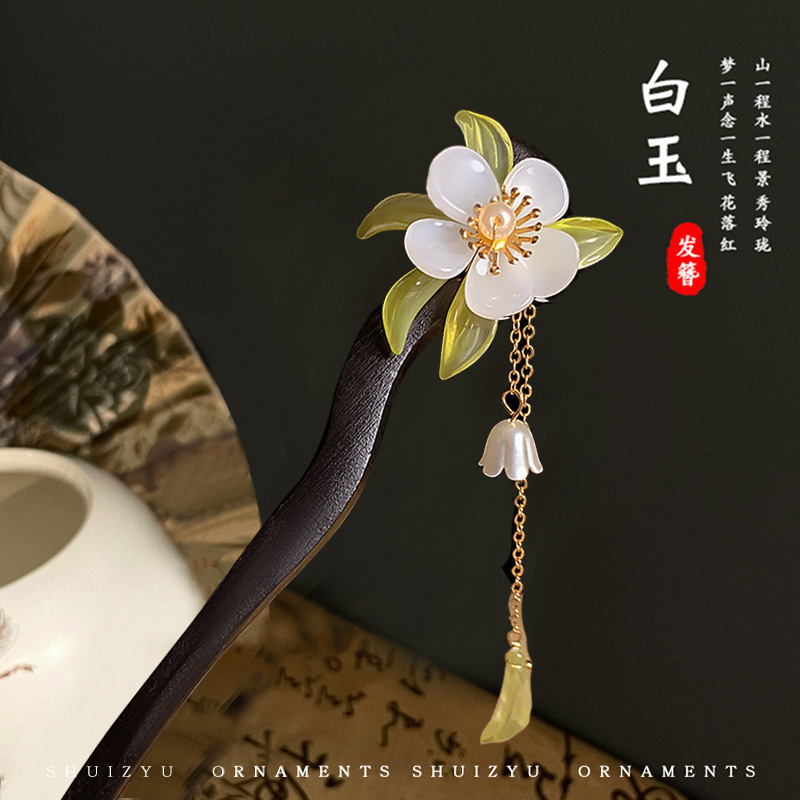 古风新中式发簪女高级感花朵木簪日常通勤国风盘发器簪子汉服头饰|undefined