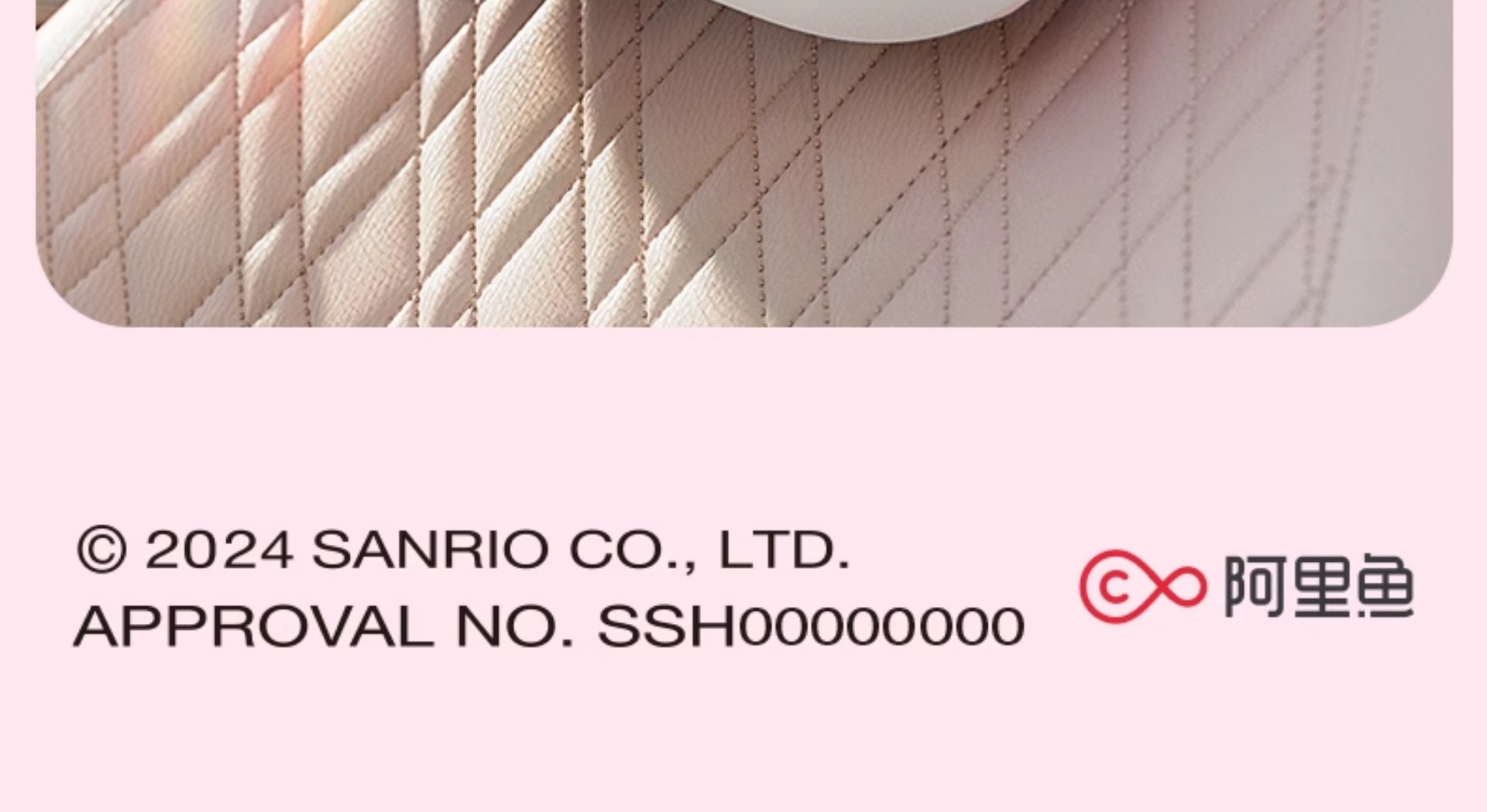 Sanrio Car Headrest, Car Cushion, Neck Pillow, Washable High-Elastic Memory Foam Car Headrest and Lumbar Support Set
