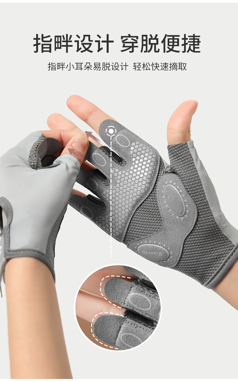 Title 10, Guantes deportivos de ciclismo sin dedos, resis...