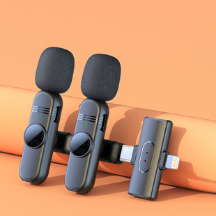 Cross-border wireless collar clip microphone S65 new private model Vlog live short video recording tremolo radio microphone