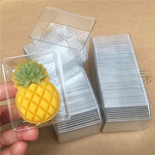 Ll Pineapple Cake Packaging Bottom Tray Food Tray Biscuit Packaging Bag 25g 50g Pineapple Plastic Inner Tray 100 Pieces