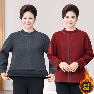 �֋������b�L��ӽq�ӷʴ���������¿�������r�мӺ�ů��T��