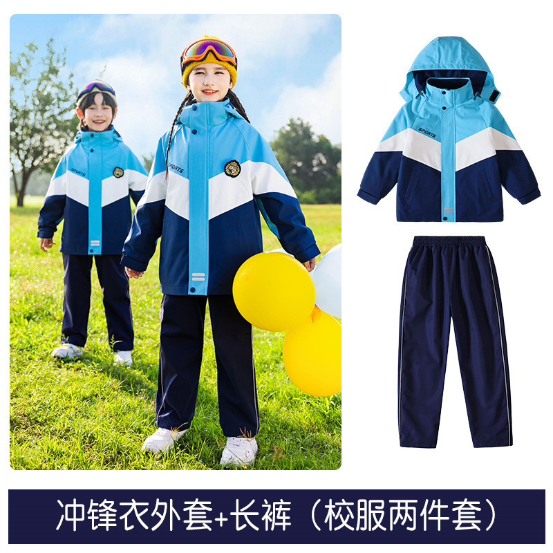 小学生校服套装幼儿园园服春秋装三件套一年级短袖运动会秋季班服|undefined
